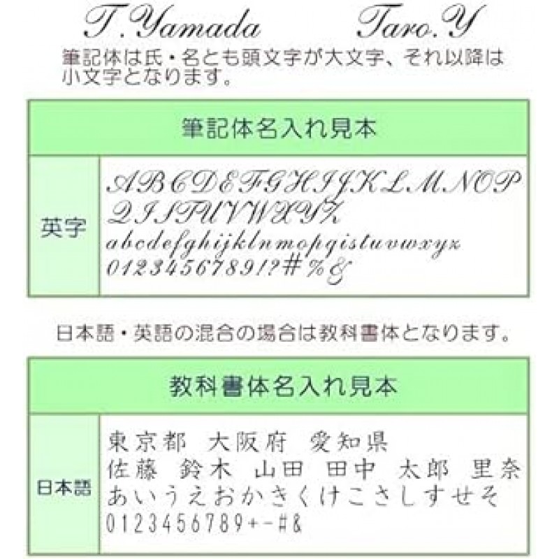 세일러타임 타이드 플러스 블랙 볼펜 연필 세트 쌍 선물 각인 무료 연필 이름 각인 선물 볼펜 이름 삽입 브랜드 생일 선물 회갑 입사 졸업 축하 (BK-블랙(세트))