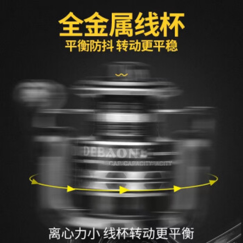 QIANFENGJIAN 물레, 풀 바다 막대, 금속 물고기 바퀴, 루야 낚시 바퀴, 바다 막대, 특수 장거리 낚시 릴, 전체 스테인리스 낚시, 틈 없음, 전체 금속 낚시 바퀴(낚시줄 포함) 5000 시리즈