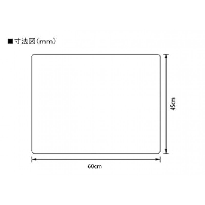 320-06A 위험 예측 활동 차트, KY 보드, 17.7 x 23.6인치(450 x 600mm), 드라이 지우기