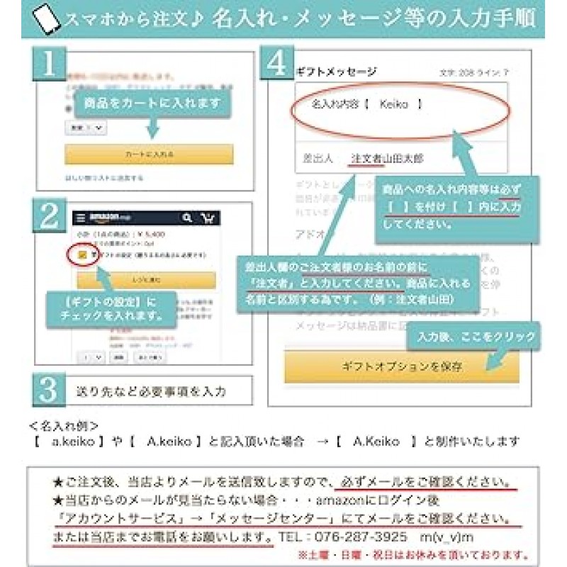 구성품: 선물 상자와 리본이 포함된 다기능 볼펜(본체 색상: 검정)(샤프 펜 + 볼펜 검정, 빨강). 주문방법 : 사은품 설정 확인 후 메시지란에 기입해주세요. 여기에서 기입하신 이름(영문 16자만) 님의 이름 등) 플래티넘 플래티넘 만년필, 천연 소가죽, 고급, 남성용, 여성용, 블랙, 레드, 맞춤선물(블랙)