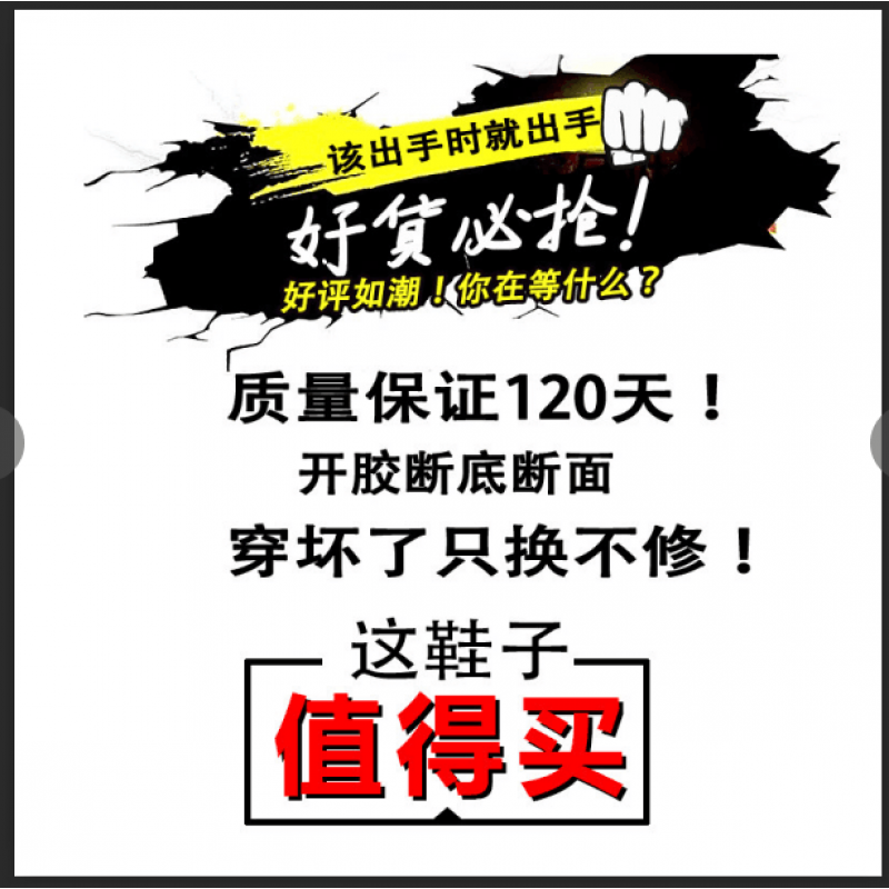 등산남성화, 가을야외스포츠 및 레저, 방수, 미끄럼방지, 건설현장작업, 대형, 작업, 노동보험, 트렌디신발