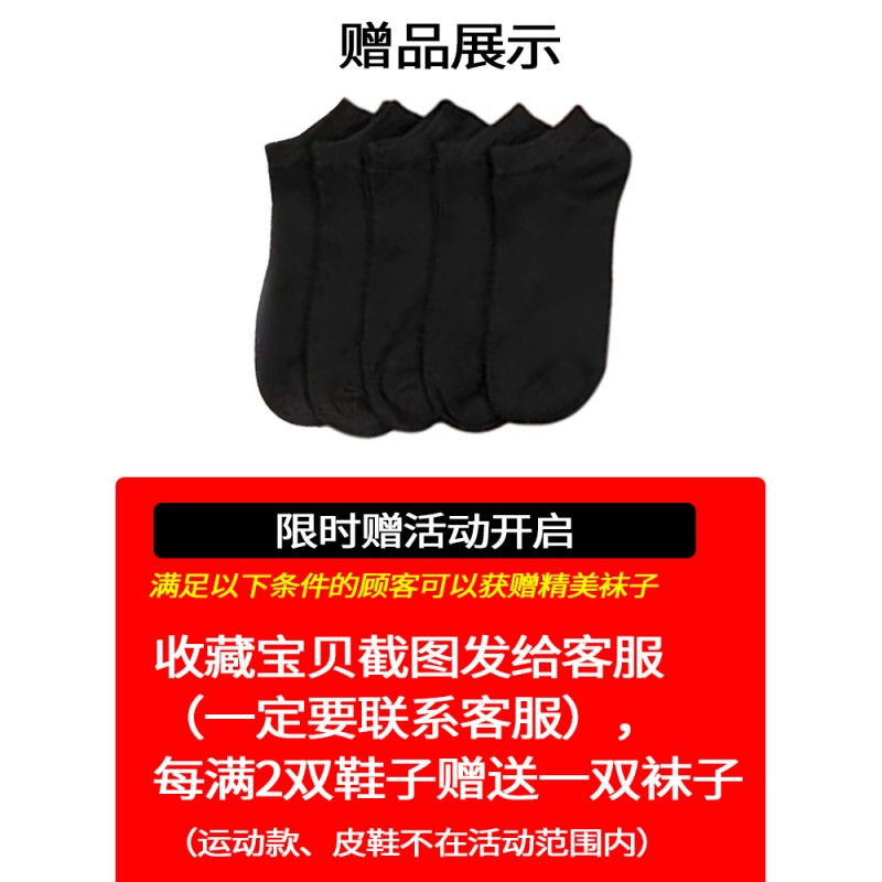 여름 오래된 베이징 천 신발 남성 캐주얼 신발 힘줄 단독 단계 신발 캔버스 작업 신발 고무 단독 오래된 베이징 신발