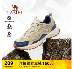 Camel 공식 매장 남성 신발 가을 새로운 야외 스포츠 신발 남성 다목적 통기성 캐주얼 신발 등산 여행 신발