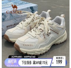 Camel Little Red Book 같은 스타일 하이킹 신발 여성용 야외 신발 미끄럼 방지 크로스 컨트리 러닝 운동화 남성용 내마모성 하이킹 신발