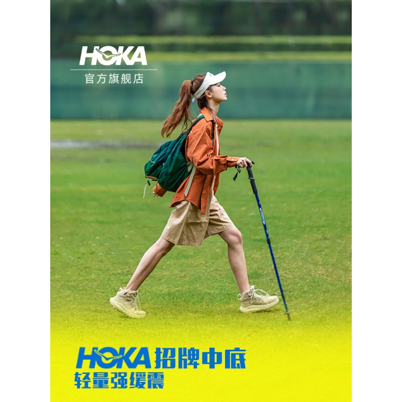 HOKA ONE ONE 남성 및 여성 Kaha 2 미드 컷 하이킹 신발 Kaha 2 GTX 가죽 충격 흡수 방수 지원