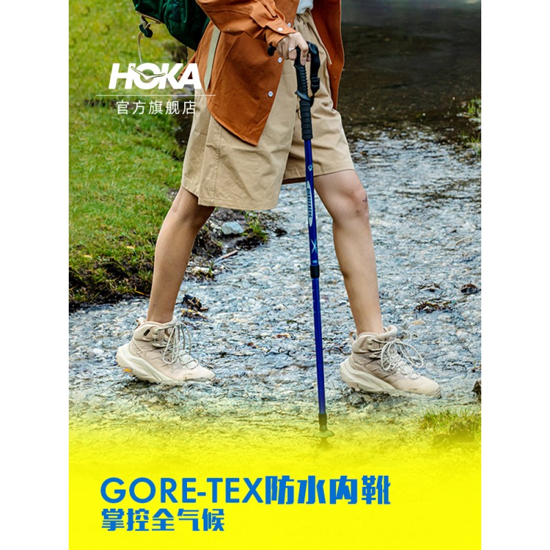 HOKA ONE ONE 남성 및 여성 Kaha 2 미드 컷 하이킹 신발 Kaha 2 GTX 가죽 충격 흡수 방수 지원