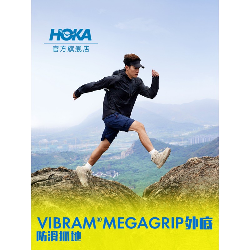 HOKA ONE ONE 남성 및 여성 Kaha 2 미드 컷 하이킹 신발 Kaha 2 GTX 가죽 충격 흡수 방수 지원