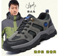 Paul Camel 봄 통기성 남성 신발 2023 새로운 캐주얼 운동화 방수 정품 가죽 하이킹 신발 남성 두꺼운 밑창
