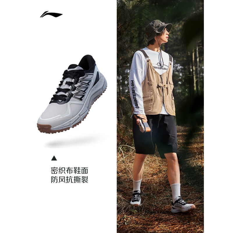 Hua Chenyu의 동일한 Li-Ning Yijie lite 남성용 야외 하이킹 신발 2023 새로운 충격 흡수 등산 크로스 컨트리 운동화