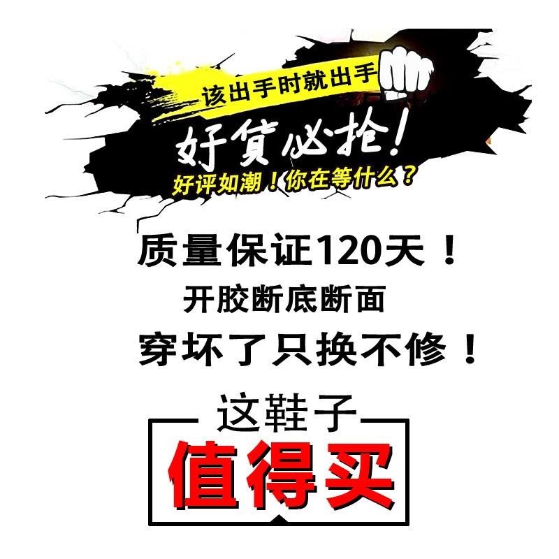 면화 남성 겨울 플러스 벨벳 따뜻한 하이 탑 남성 신발 건설 현장 내마모성 노동 보호 마틴 야외 등산 방수 스노우 부츠