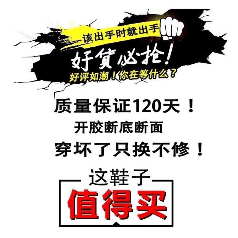 어두운 바람에 미끄럼 방지 노동 보호 작업복 가죽 부츠 방수 기능이 있는 남성용 여름 야외 등산 캐주얼 마틴 부츠 남성용 하이탑 부츠