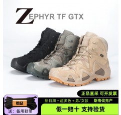 독일 LOWA ZEPHYR GTX TF 야외 남성 및 여성 미드탑 방수 등산 하이킹 신발 사막 신발 및 부츠