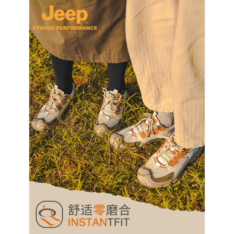 Jeep 남성용 공식 아웃도어 등산화, 캠핑용 메쉬 등산화, 스포츠 커플용, 여성용 경량 미끄럼 방지 등산화