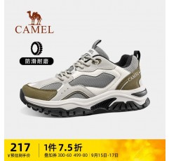 [Yunxiao] Camel City 야외 방수 미끄럼 방지 하이킹 신발 남성 및 여성 오프로드 하이킹 신발 스포츠 신발