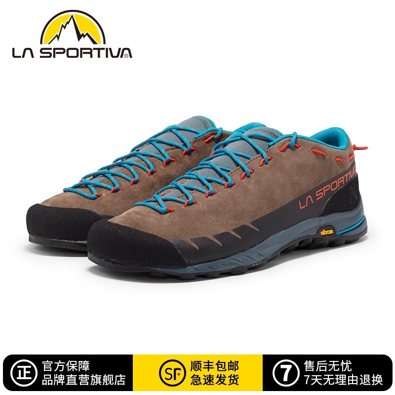 LASPORTIVA TX2 남성과 여성을 위한 도시 야외 캐주얼 하이킹 신발, 가볍고 편안한