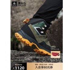 KAILAS Kailer Stone 5000Mt Journey 등산 신발 GTX 방수 그립 남성용 및 여성용 야외 하이킹 신발