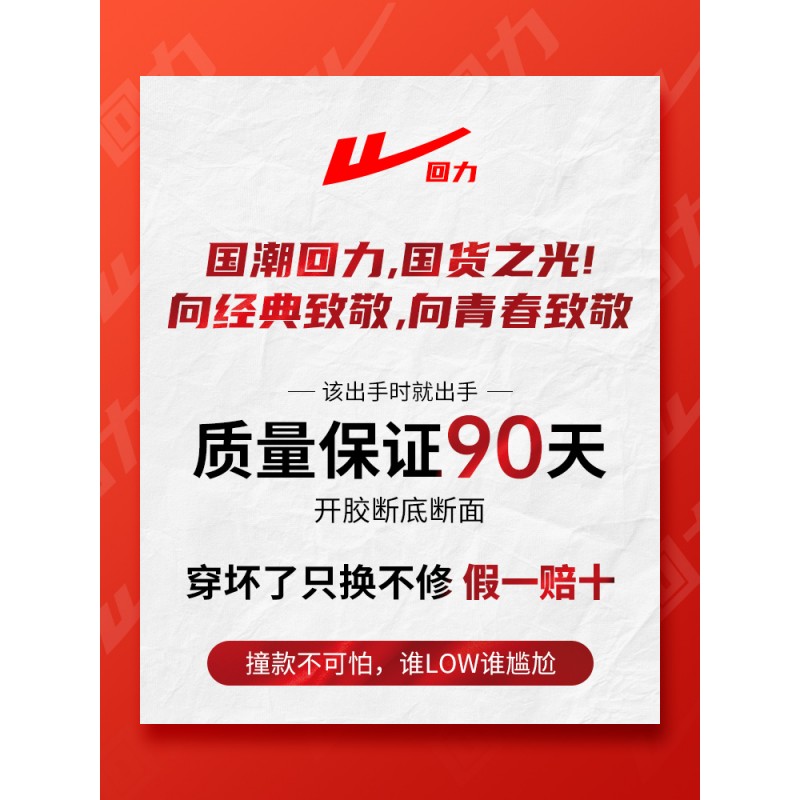 풀백 남성 신발 야외 하이킹 신발 2023 가을, 겨울 새로운 캐주얼 통기성 유행 신발 남성용 다목적 운동화