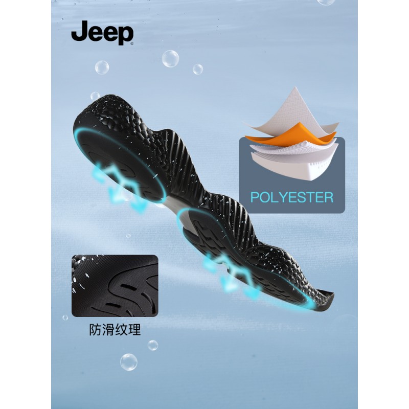 [방수 및 통기성] Jeep Jeep 남성 신발 여름 신작 야외 하이킹 신발 방수 신발 남성 운동화