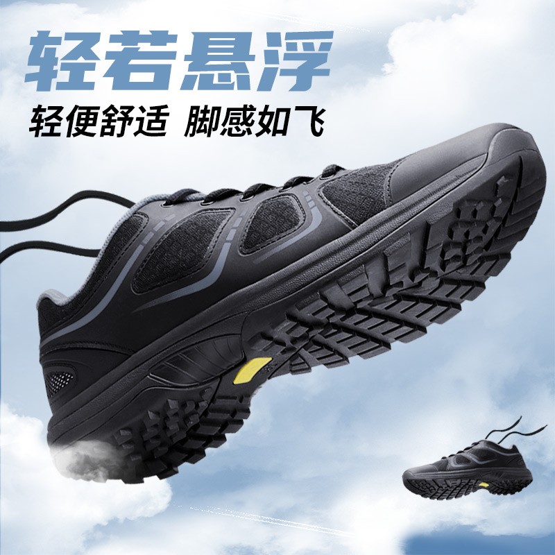Jihua 3515 남성을위한 새로운 체력 훈련 신발 가을 등산 야외 레저 스포츠 러닝 군사 훈련 신발