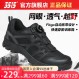 3515 Qiangren 정품 남성 봄, 여름 메쉬 통기성 야외 스포츠 레저 러닝 등산 오프로드 빠른 반환 훈련 신발