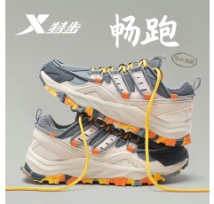 Xtep 남성 신발 운동화 2023 새로운 야외 신발 미끄럼 방지 통기성 캐주얼 신발 남성용 충격 흡수 두꺼운 밑창 하이킹 신발