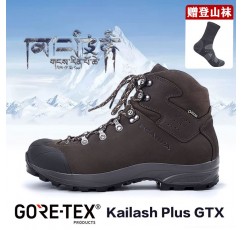Scarpa Scarpa 하이킹 신발 새로운 Kailash 야외 하이킹 신발 GTX 방수, 미끄럼 방지, 통기성 및 내마모성
