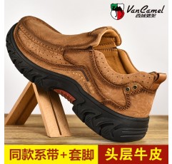 Western Camel 남성 신발 정품 가죽 야외 캐주얼 신발 대형 가죽 신발 방수 작업 신발 미끄럼 방지 스포츠 하이킹 신발