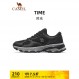 [타임] 남성용 카멜 운동화 2023 새로운 메쉬 통기성 남성 신발 남성 신발 남성용 야외 하이킹 신발