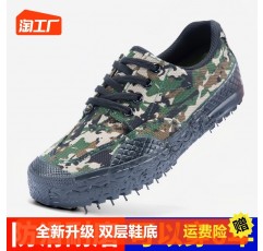 3537 Jiefang 신발, 남성 노동 보호 신발, 내마모성 훈련 노란색, 냄새 방지 노동 현장 미끄럼 방지 3520 야외 하이킹 신발
