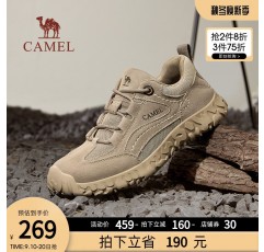 낙타 남성 신발 2023 가을 새로운 복고풍 작업 신발 캐주얼 커플 통기성 미끄럼 방지 로우 탑 야외 하이킹 신발