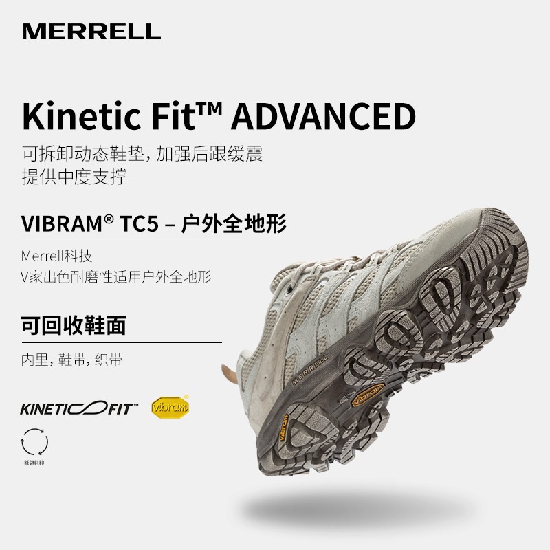 MERRELL 남성 및 여성 야외 스포츠 하이킹 신발 MOAB3 미끄럼 방지 내마모성 통기성 등산 신발