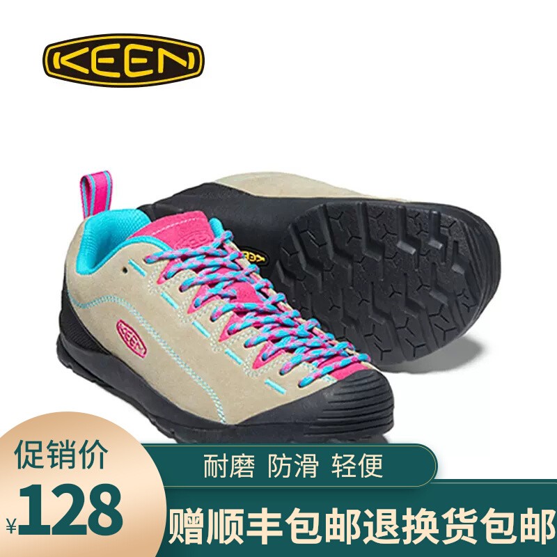 KEEN JASPER KEEN 야외 방수 등산 캠핑 하이킹 신발 커플 스포츠 남성 및 여성 트렌디 캐주얼 신발