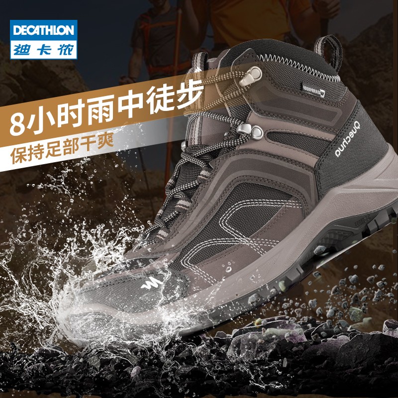 Decathlon 하이킹 신발 남성 플래그십 스토어 공식 웹 사이트 방수 미끄럼 방지 운동화 봄 여름 야외 하이킹 및 등산 여성 ODS