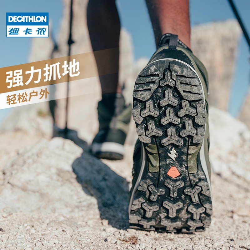 Decathlon 하이킹 신발 남성 플래그십 스토어 공식 웹 사이트 방수 미끄럼 방지 운동화 봄 여름 야외 하이킹 및 등산 여성 ODS