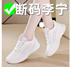 브랜드 여성 신발 2023 새로운 여름 캐주얼 운동화 운동화 메쉬 신발 여성의 부드러운 단독 하이킹 신발