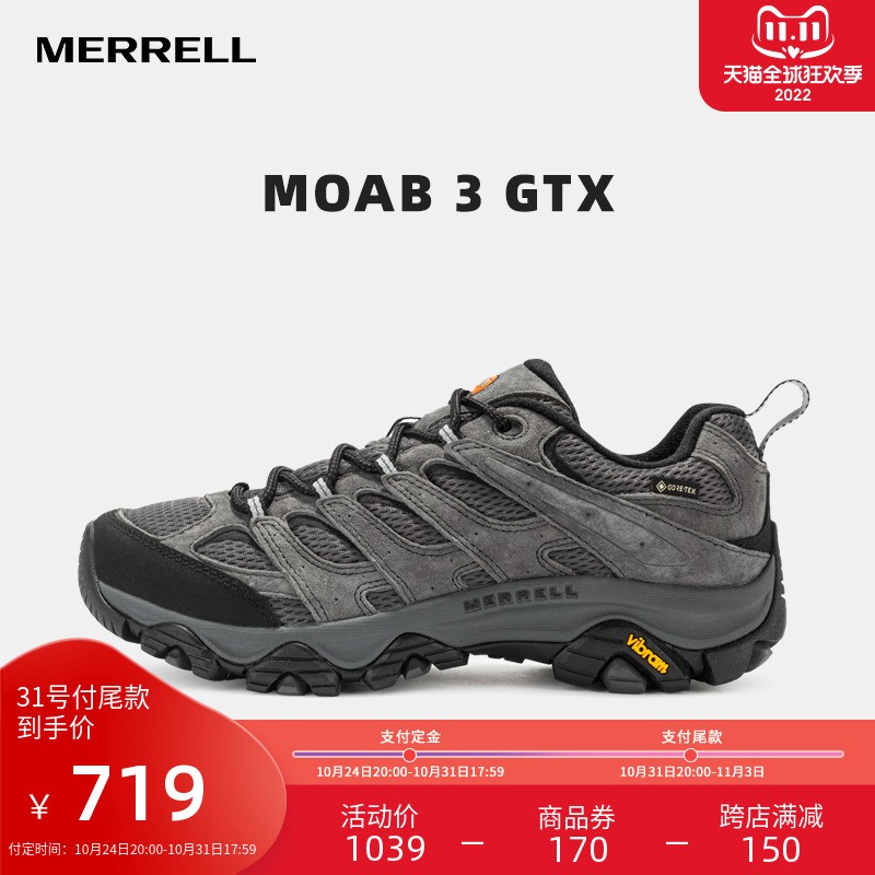 [사전 판매] MERRELL 남성용 MOAB3 GTX 통기성 방수 내마모성 미끄럼 방지 하이킹 및 등산 신발