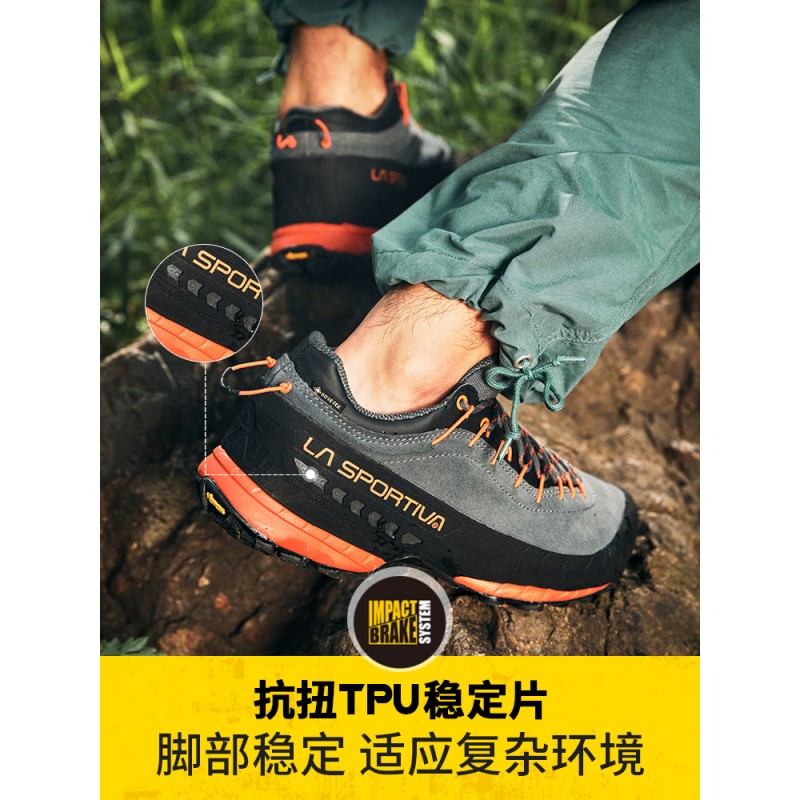 LASPORTIVA TX4 원정 도시 야외 가죽 방수 하이킹 신발 남성과 여성