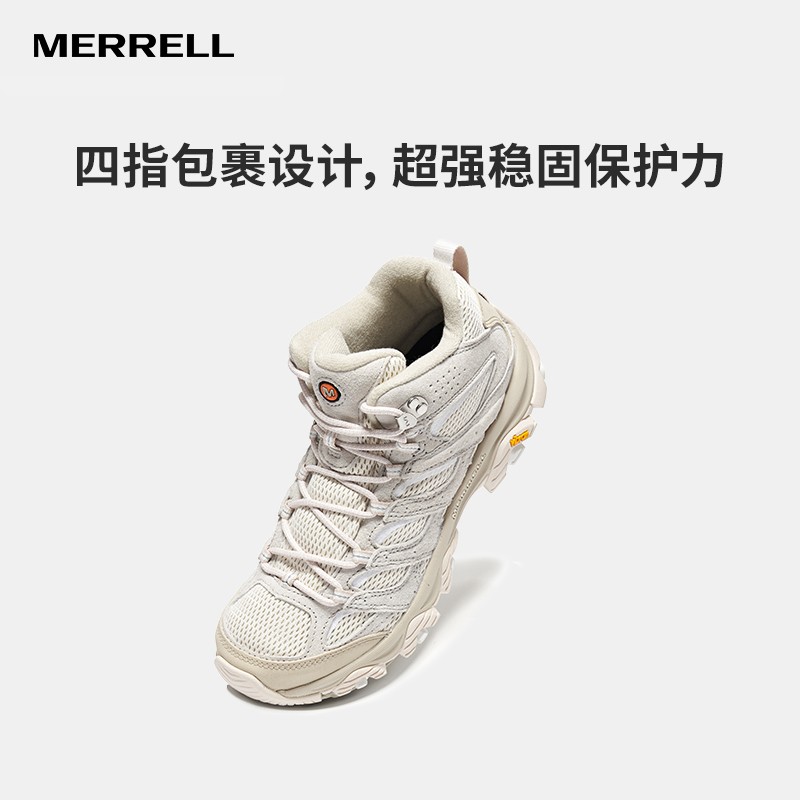 MERRELL MOAB3 MID 남성과 여성을 위한 미드탑 야외 등산 하이킹 신발, 트랙션 쿠셔닝 커플 운동화