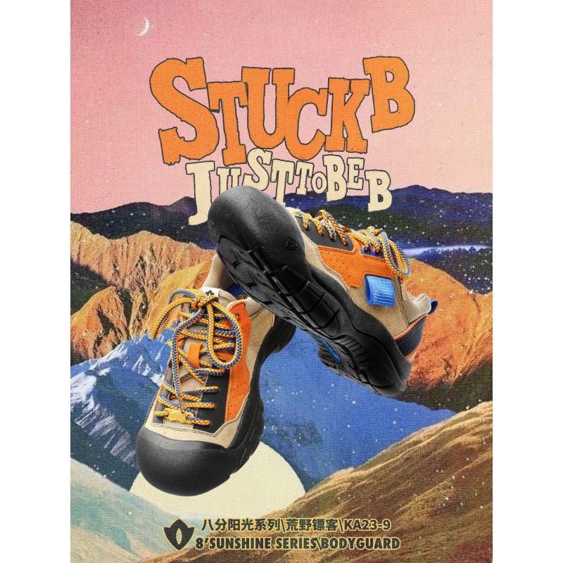 StuckB Stubby/Eight-Point Sunshine/Wild Dart/남성 및 여성을 위한 산악 야외 하이킹 신발 KA23-9