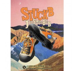 StuckB Stubby/Eight-Point Sunshine/Wild Dart/남성 및 여성을 위한 산악 야외 하이킹 신발 KA23-9