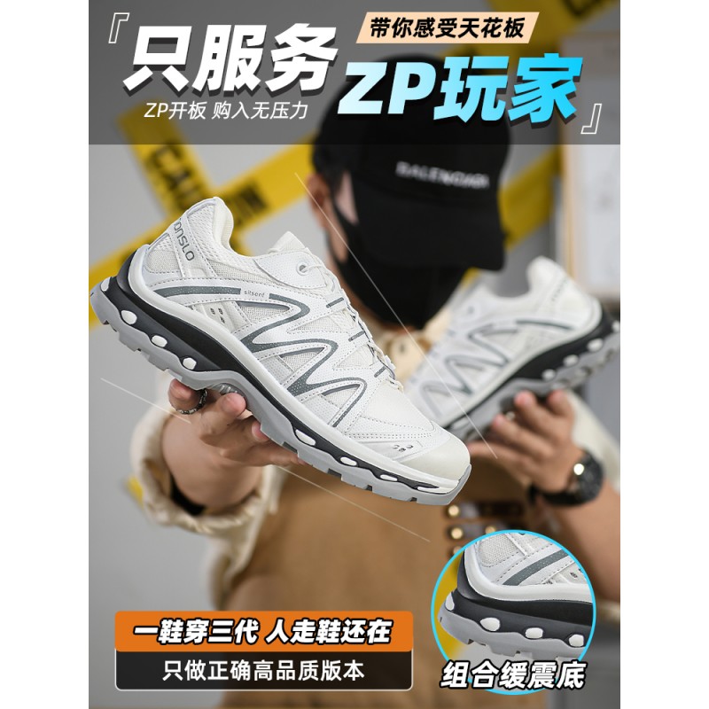 남성과 여성을 위한 XT-Quest 야외 하이킹 신발 2023 새로운 여름 두꺼운 밑창 충격 흡수 기능성 스포츠 아빠 신발 트렌드