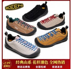 KEEN JASPER 가을 겨울 캠핑 크로스컨트리 하이킹 및 등산 야외 스포츠 및 남성과 여성을 위한 레저 신발