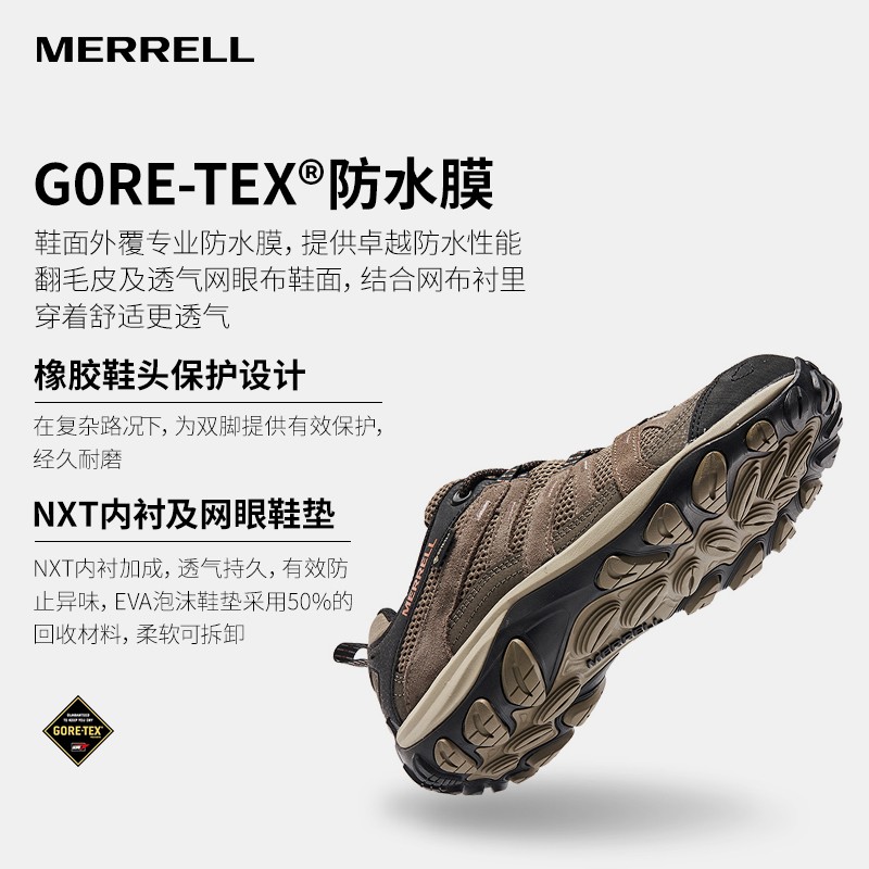 MERRELL 야외 스포츠 남성 및 여성 신발 ALVERSTONE2 GTX 전문 방수 하이킹 및 등산 신발