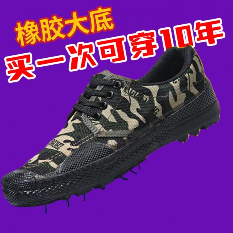 Jiefang 신발 남성 통기성 작업 신발 건설 현장 미끄럼 방지 내마모성 남성 및 여성 노동 보호 신발 로우 컷 농작업 냄새 방지 신발
