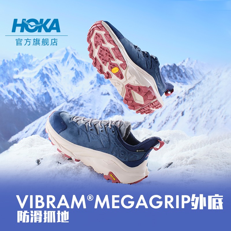 HOKA ONE ONE 남성 및 여성 Kaha 2 로우탑 방수 등산화 Kaha 2 Low GTX 홀리 레이크 블루