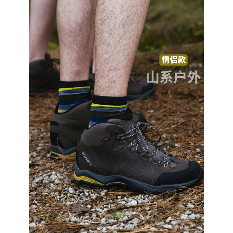 SCARPA Moraine 강화 미드탑 Moraine 미끄럼 방지 야외 남성용 신발 GTX 방수 및 내마모성 하이킹 및 등산용 신발