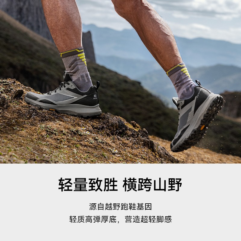 KAILAS Kailer 스톤 하이킹 신발 GTX 방수, 미끄럼 방지, 통기성, 내마모성, 남성 및 여성을 위한 경량 야외 하이킹 신발
