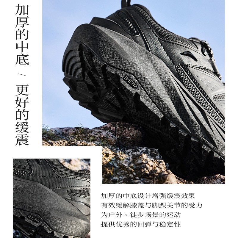 ANTA 등산 丨 가을 남성을위한 야외 등산 운동화 여성 운동화를위한 새로운 내마모성 그립 통기성 하이킹 신발