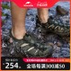 Naturehike nok river 추적 신발 여름 남성과 여성 표류 해변 미끄럼 방지 와타리 신발 야외 하이킹 및 등산 신발