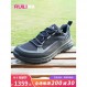 Ruilian ECCO 남성 신발 봄과 여름 캐주얼 야외 방수 스포츠 하이킹 신발 Aotu 824254 Spot